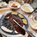 막동이회관