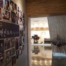 숙천초병설 네이버블로그
