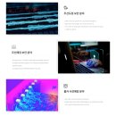 세연네트웍스 이미지