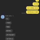 [4월] 봄, 사랑 벚꽃 그리고