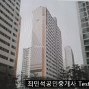 안일초등학교 정문 앞 이미지