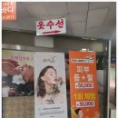 애플라지 네이버블로그
