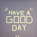 방이초등학교 | 방이초등학교 카페 방이동 리웨이커피 바닐라라떼 맛집 내돈내산