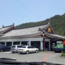 언양 식자재마트 이미지