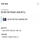 루원국수