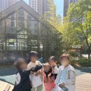 라하네아이스크림