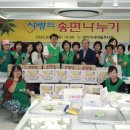 인헌동-14 이미지