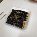 천사꼬마김밥 이미지