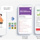 메디팜자연약국 이미지