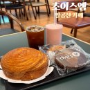 팔공산 카페 초이스엠 대구 빵집 방문 후기