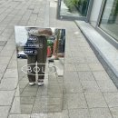 시청길 L 이미지