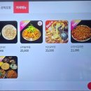 선덕칼국수