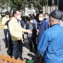 원노형경로당 이미지