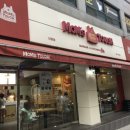 맘스터치 평택안중점 이미지