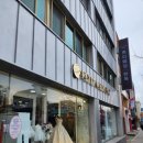 쁘띠웨딩