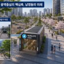 남영동 작은도서관 네이버블로그