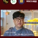 홍탕 - 세종특별자치시 새내15길 8 | 홍탕
