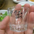 해뜨는 해수월드 이미지