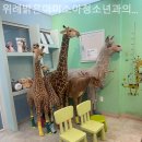 위례밝은아이소아청소년과의원