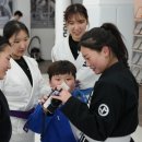 경산주짓수