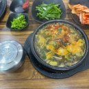 하이오커피다산지금점