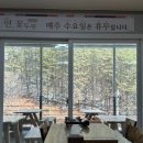 진안읍 0507 이미지