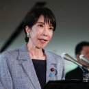 미래365연합의원 이미지