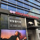 서울이룸병원 이미지