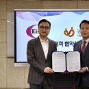 서울특별시 광역치매센터