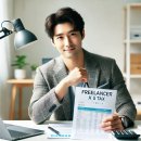 에이엔세무회계 이미지
