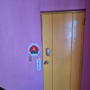 구암동593 | [대전 유성] 문수천황약수 할매 점집 후기