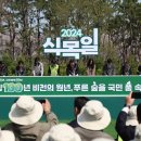 미선축산 이미지