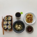 감성 그릇을 소품샵 절반 가격(도매가)으로 구매하는 꿀팁 🍯 현대기물 박그릇에 답이 있다! ⋆내돈내산 리뷰