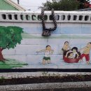 매산마을 이미지