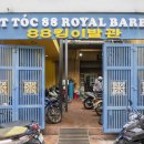 나트랑 이발관 추천 가족함께 88킹 이발소