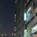 연수동음식문화시범거리 이미지