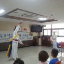 팔탄초대방분교 이미지