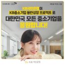 달다라니