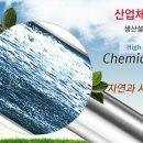 태강테크 티스토리