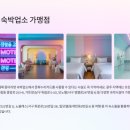 가든장여관 이미지