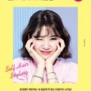 묘정헤어
