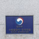 LK행정사무소 이미지