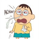 한장한코 | 설 연휴 뒤집어진 장과 비염을 한 번에? 바이크롬 코 유산균 찐 후기!