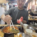 섹시한 떡볶이 | 대구 서문시장 맛집 김민경의 섹시한 떡볶이 순대달인 내돈내산 후기