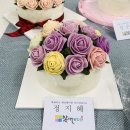 장미떡방앗간 - 영주시 원당로275번길 31 | 장미떡방앗간