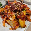 복어잡는사람들 이미지