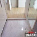 한진오피스텔 이미지