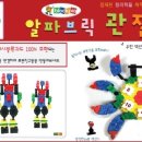 블럭피아 네이버블로그