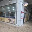 투가리국밥 | [안양 맛집] 가성비와 맛을 동시에 잡은 '투가리콩나물국밥' 솔직 방문 후기