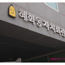 혜화마을 북카페 이미지